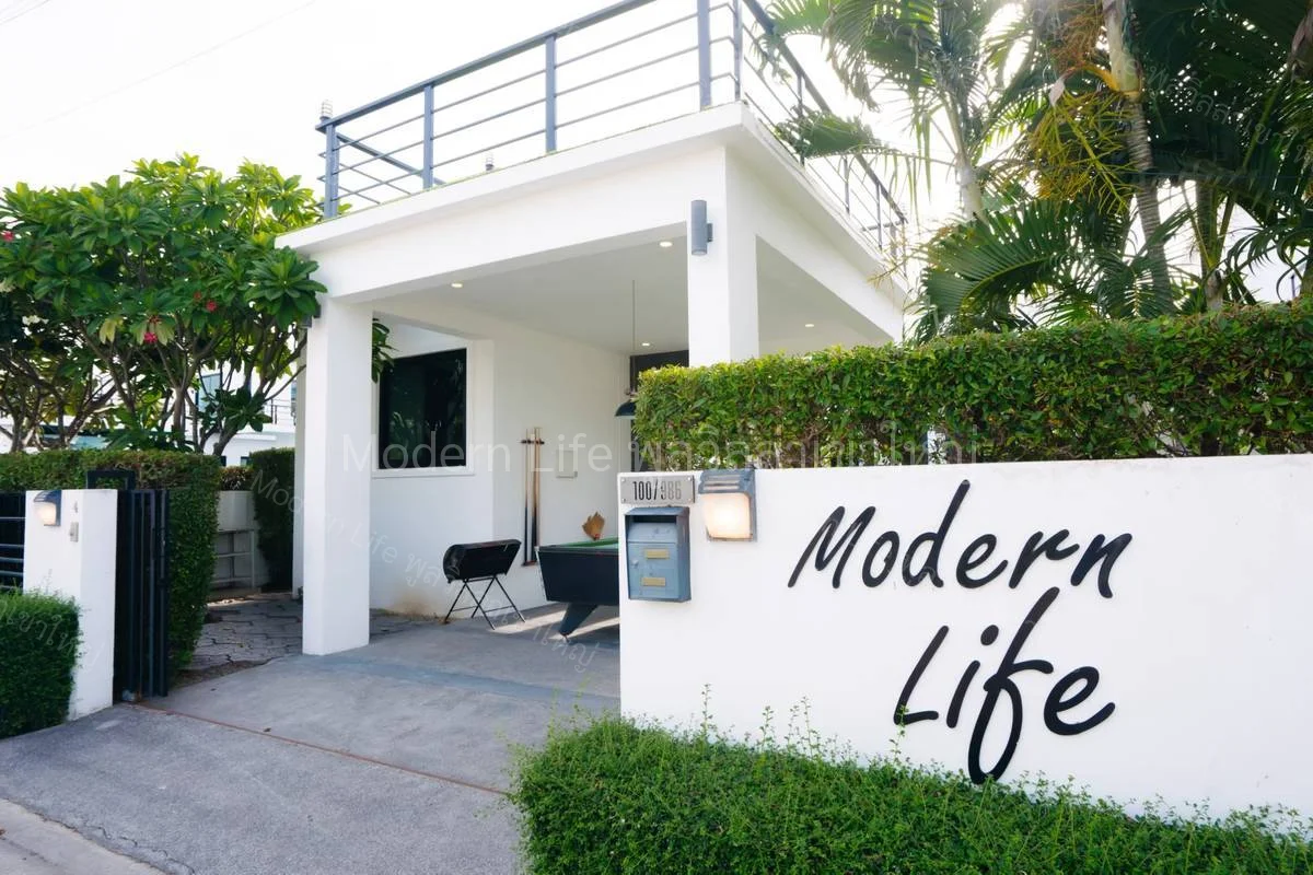 แกลเลอรี่ Modern Life Pool Villa หัวหิน